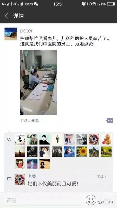 1543021645608850.jpg 4.jpg