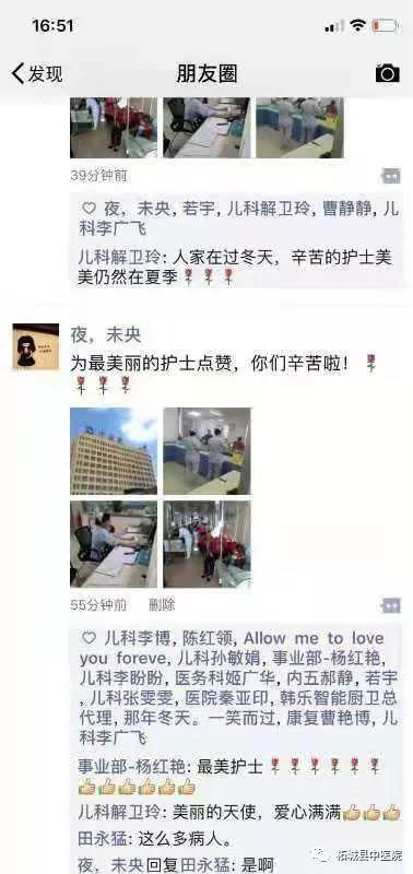 1543021652391317.jpg 5.jpg