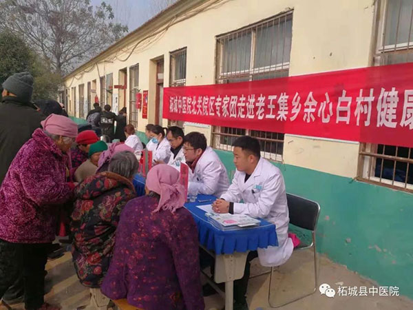 1543281615305722.jpg 6.jpg