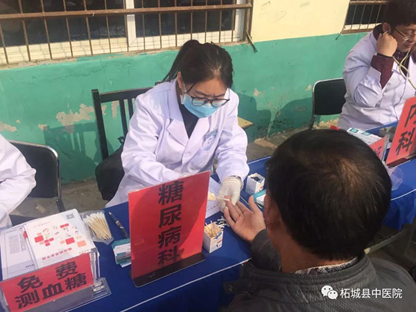 1543281698966483.jpg 14.jpg