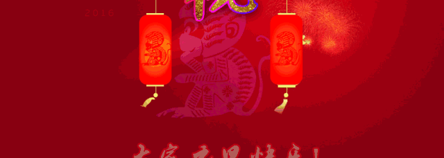 1546389445199850.gif 3.gif