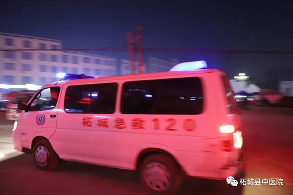 1549501708154340.jpg 3.jpg