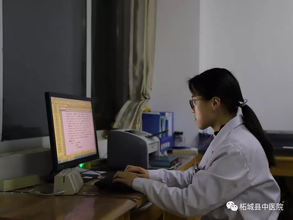 1549501873641506.jpg 10.jpg