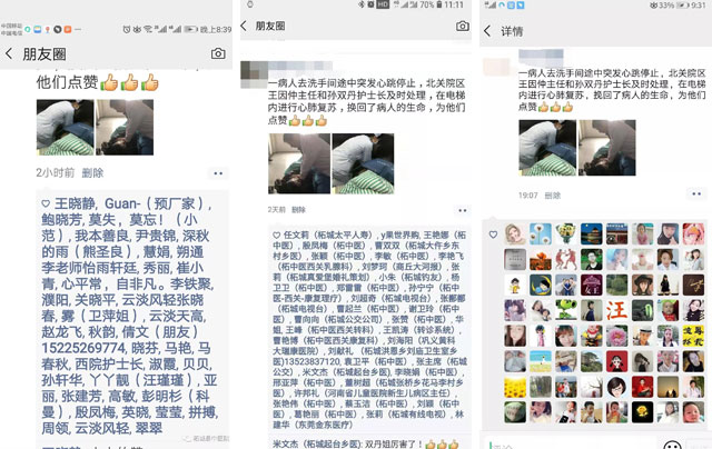 1551405981754358.jpg 20.jpg