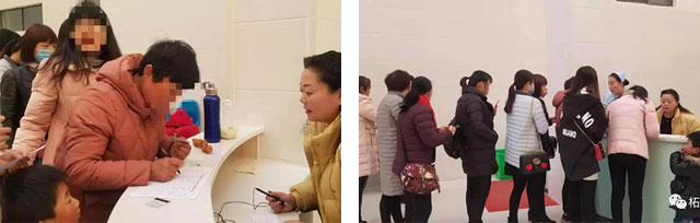 1552034305694194.jpg 01.jpg