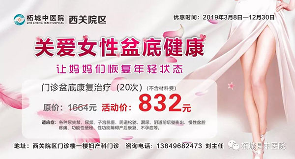 1552612757107053.jpg 7.jpg