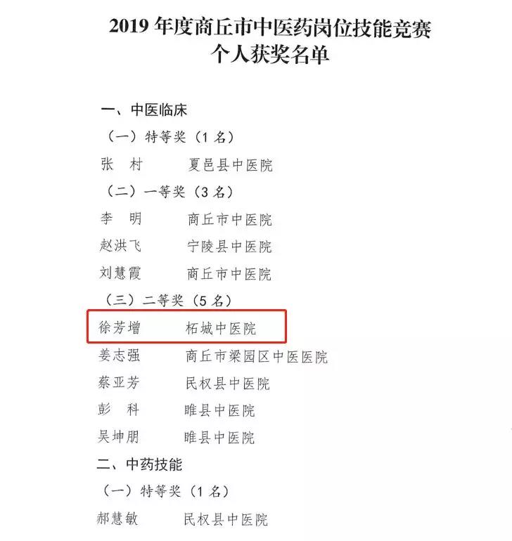 1578876835229712.jpg 1578876835229712.jpg