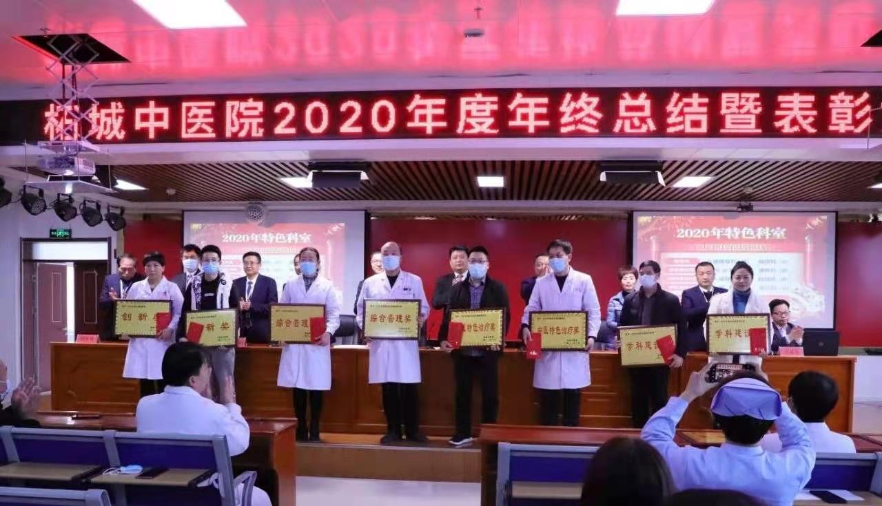 1613457848228778.jpg 微信图片_20210216144254.jpg